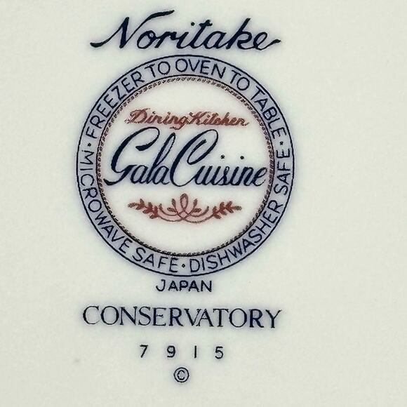 Noritake Conservatory Gala Cuisine 7915 Japan Covered Serving Bowl-Excellent! - Picture 6 of 6